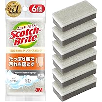 Amazon.co.jp: 3M スポンジ キッチン モノトーン グレー キズ